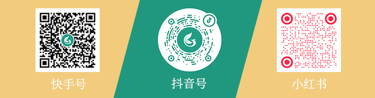自媒體