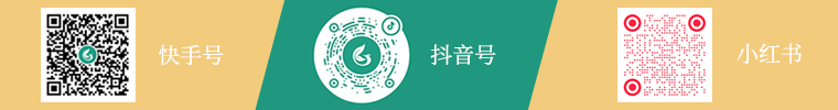 自媒體